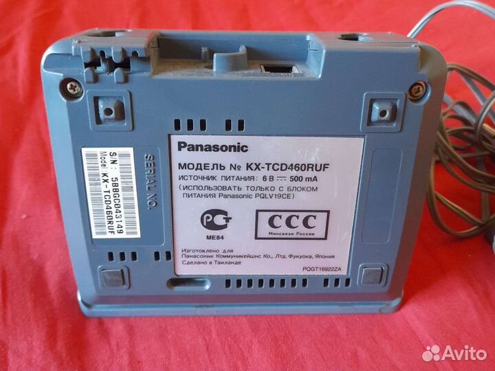 Кнопочный телефон Panasonic