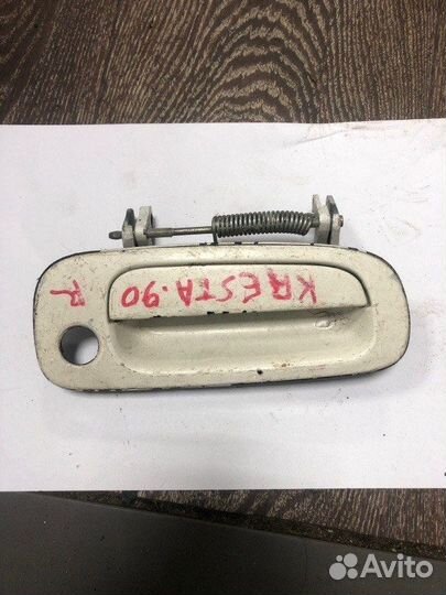 Ручка двери внешняя передняя правая Toyota Mark Ii