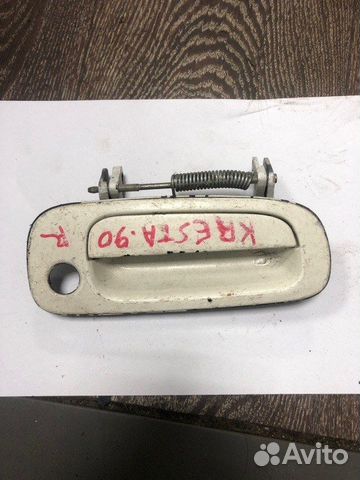 Ручка двери внешняя передняя правая Toyota Mark Ii