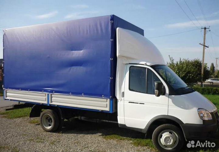 Грузоперевозки/Газель