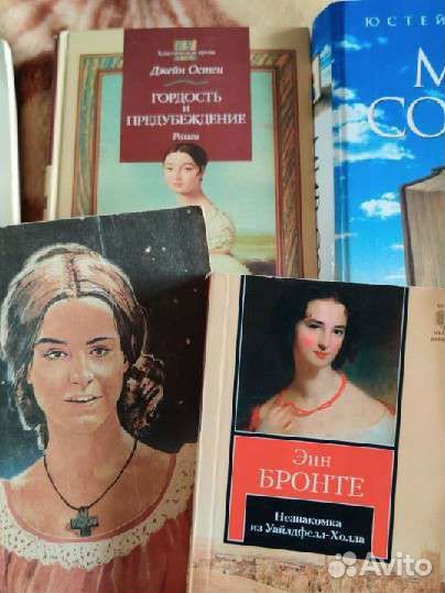 Книги зарубежных писателей