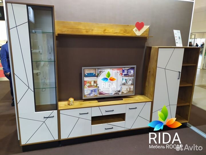 Гостиная модульная Гамма