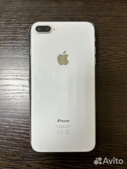 iPhone 8 plus 256