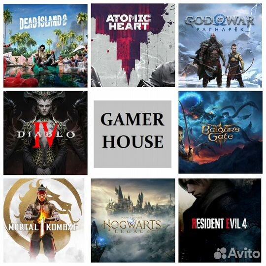 Digital Игры для PS4/PS5