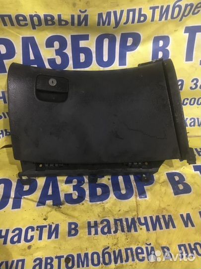 Бардачок Hyundai i30