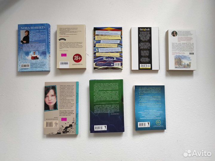 Современная литература