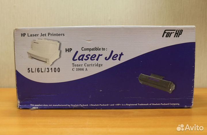 Картридж новый HP C3906A для HP Laser Jet