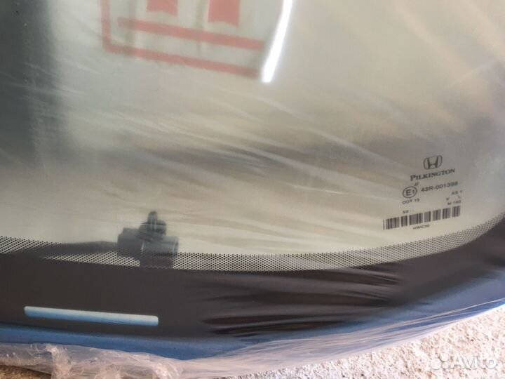 Стекло лобовое Honda