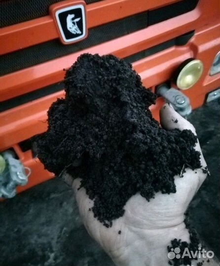 Чернозем,перегной,навоз