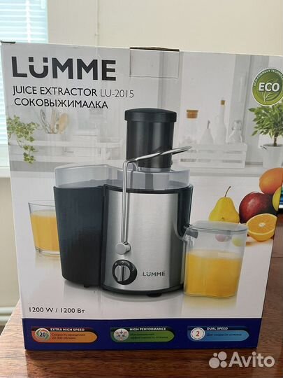 Соковыжималка lumme