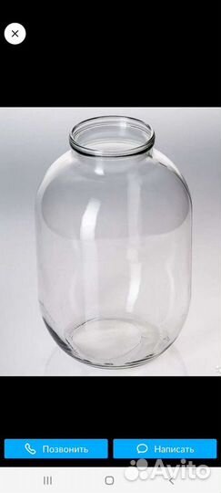 Банки стеклян. 3л, и с крышками разного размера