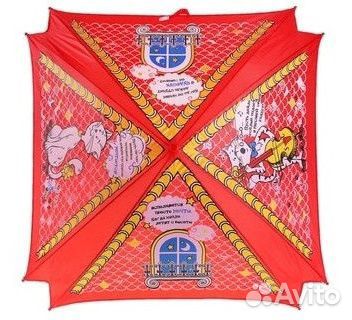 Новый детский зонт