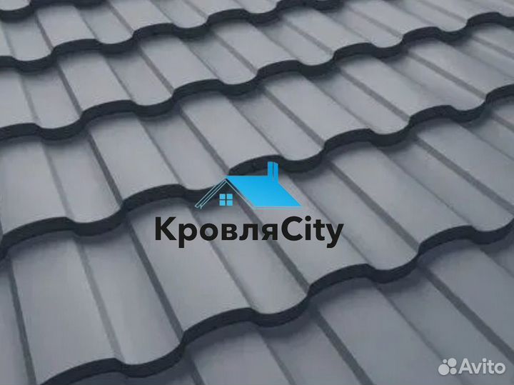 Металлочерепица / профнастил / сайдинг
