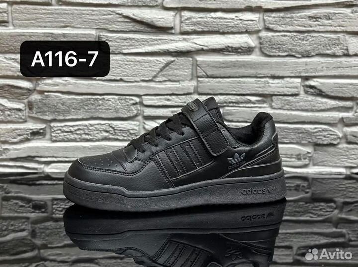 Кроссовки оптом Adidas Forum Low