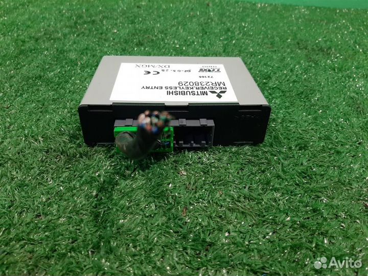 Блок центрального замка Mitsubishi Space Star 2002