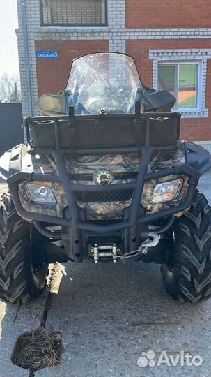 Продается квадроцикл BRP-650