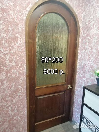 Межкомнатные двери массив бу