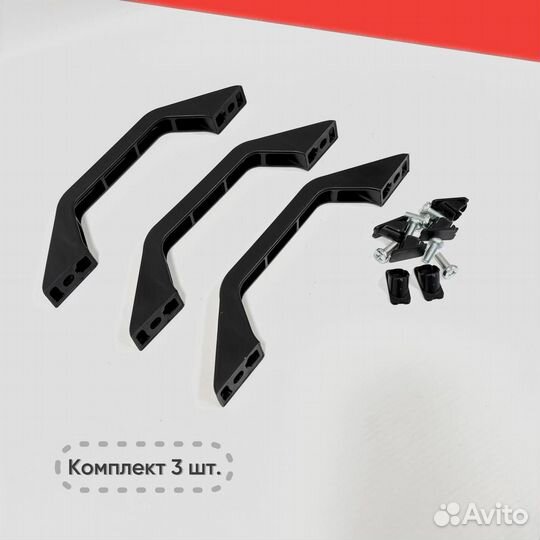 Ручки потолка ваз 2121-2131, ваз 2101 - 2107, комп