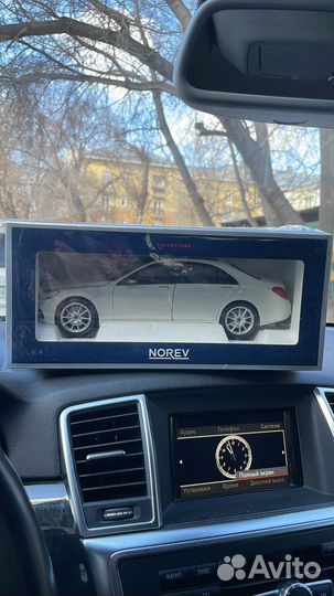 Модель автомобиля mercedes 1:18