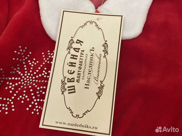 Костюм деда мороза / santa клауса / Санта Клауса