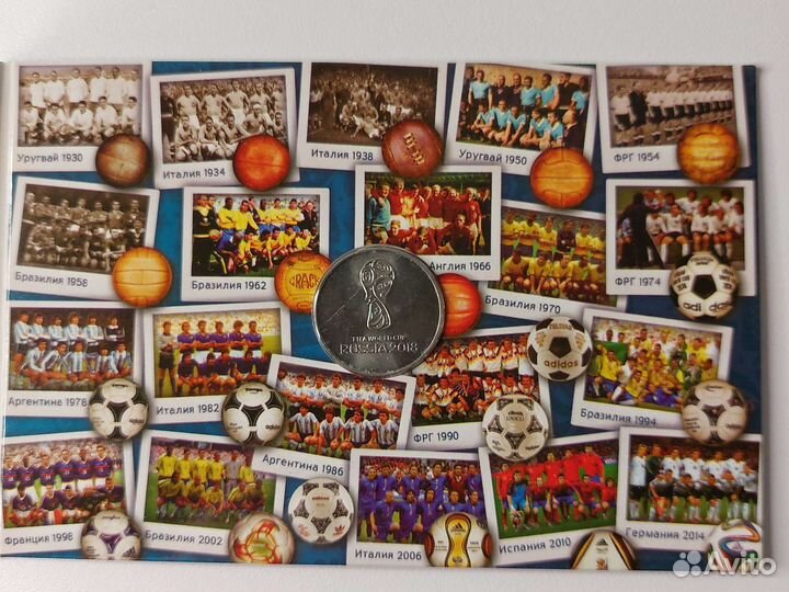 Альбомы с юбилейными монетами