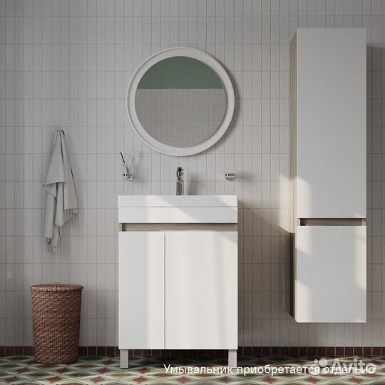 Тумба напольная iddis Zodiac ZOD6ADFi95, Белый мат