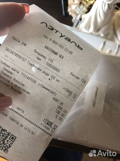 Dolce&gabbana Fruit Collection Pineapple оригинал