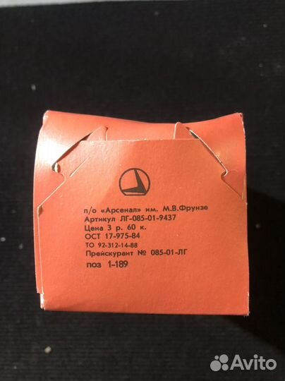 Танк Т-34 СССР 1:43