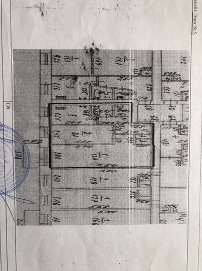 2-к. квартира, 39 м², 5/5 эт.