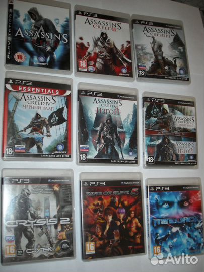 Игры на ps3