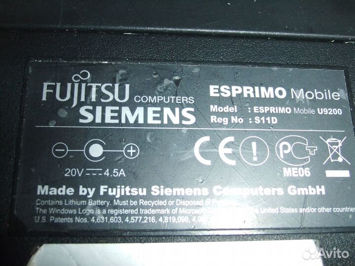 Ноутбук fujitsu siemens esprimo mobile U9200