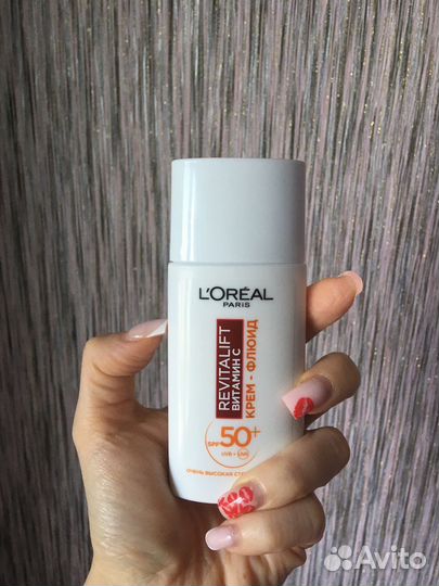 Солнцезащитный крем spf 50 для лица