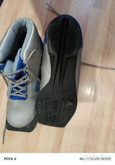 Беговые лыжи