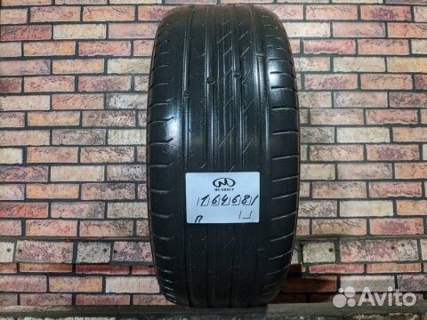 Nokian Tyres Hakka Black 225/55 R17