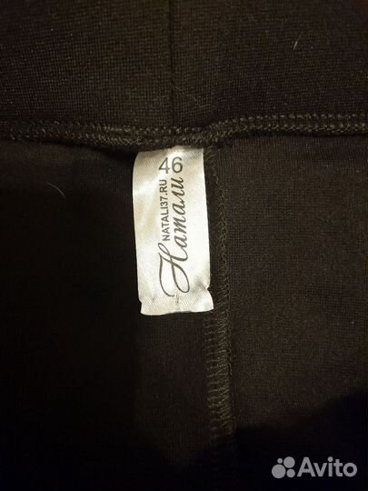 Лосины кожаные