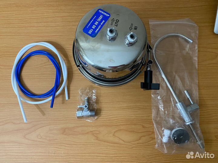 Аквафор фаворит В150. Фильтр для воды