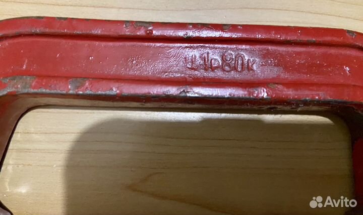 Струбцина СССР