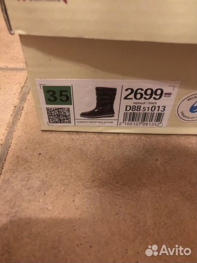 Зимние сапоги 35р