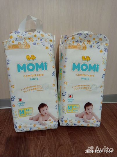 Подгузники трусики Momi