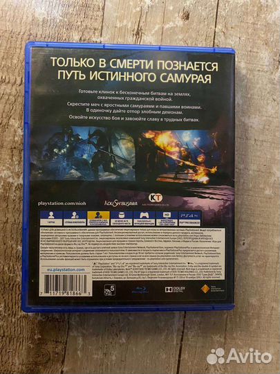 Игры Nioh,Nioh2 для приставок ps4
