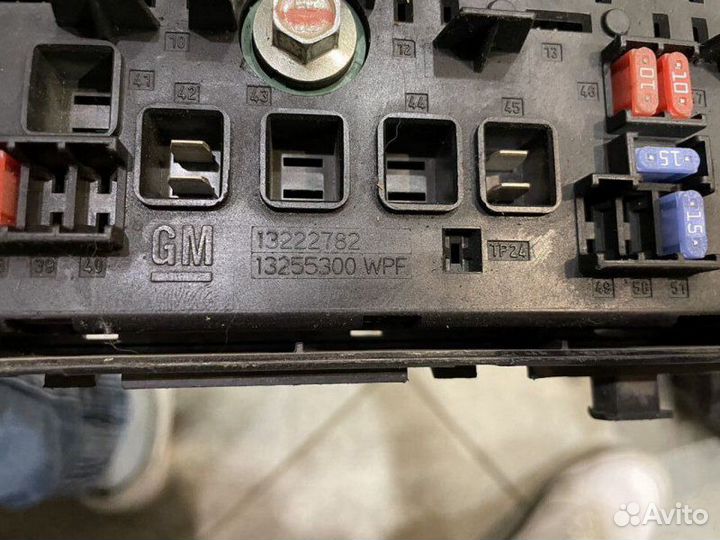 Блок предохранителей Chevrolet Cruze