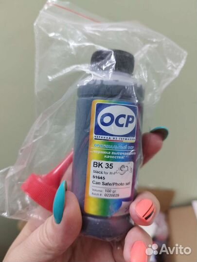 Чернила OCP BK 35 чёрные для струйного принтера