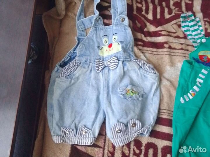 Комбинезон