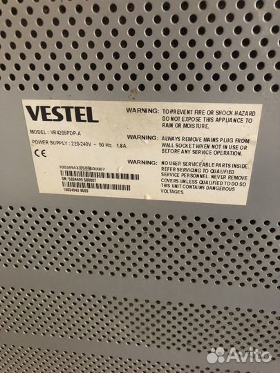 Vestel