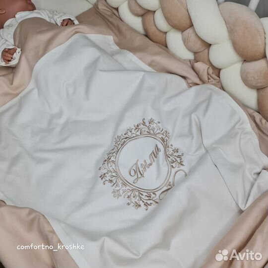 Бортики в кроватку. Бортики облака