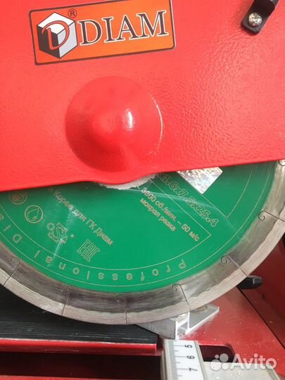 Плиткорез прокат