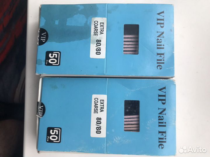 Пилка для нарощенных ногтей