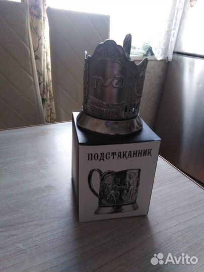 Подстаканник