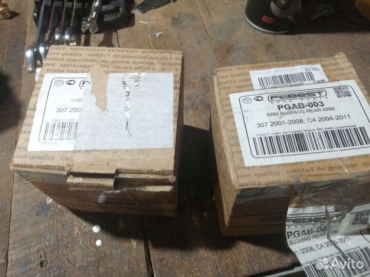 Сайлент блок задней балки пежо, ситроен