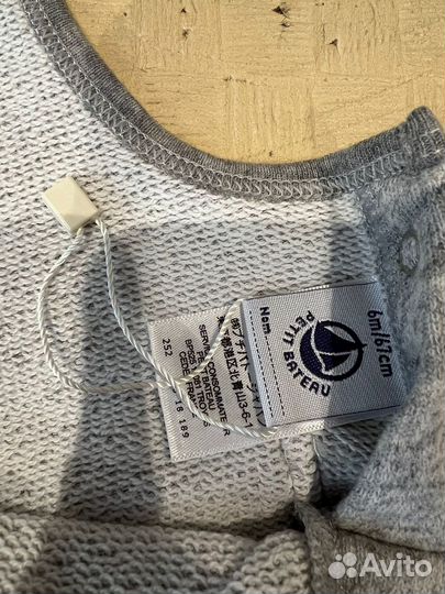 Комбинезон Petit Bateau